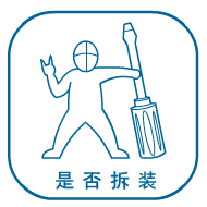 厦门集美区搬家电话号码