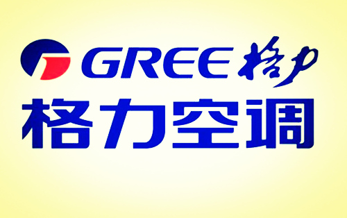厦门格力空调维修电话号码 2022厦门格力空调维修收费标准