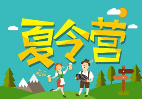 ��������Ӫ�ļҺ� ���ѡ��һ�Һõ���������Ӫ