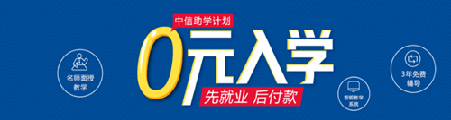 厦门BIM工程师培训 厦门BIM建筑工程师培训班