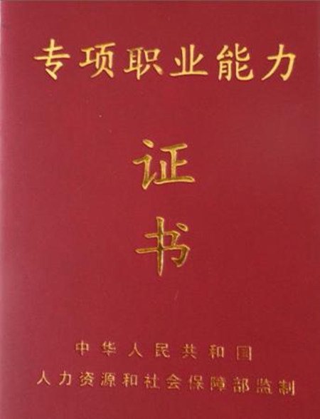 厦门学月嫂哪家好 厦门正规月嫂培训学校