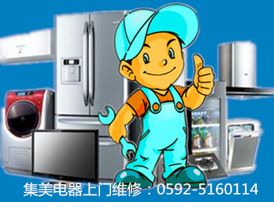 ���ż�������ά�޵绰���� ���ż�����������ά��