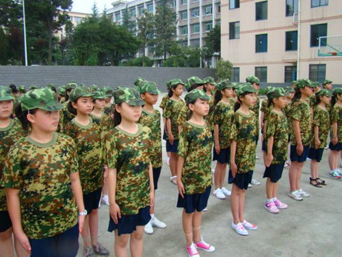 ������û����ٷ��ʽ����Ӫ��