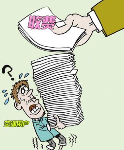 厦门空调移机的猫腻和陷阱揭秘,千万不要上当!