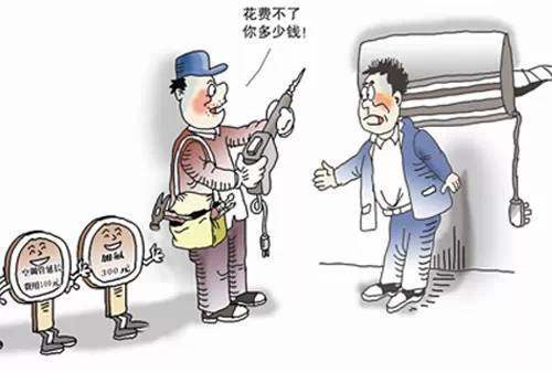 厦门空调移机的猫腻和陷阱揭秘,千万不要上当!