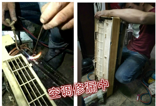 厦门塘边空调维修电话 厦门塘边空调清洗加氨拆装电话