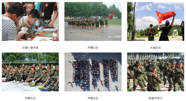 ������������������Ӫ ������������Ӫ�Ƽ�