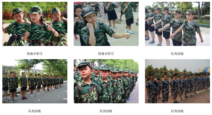 ������������������Ӫ ������������Ӫ�Ƽ�