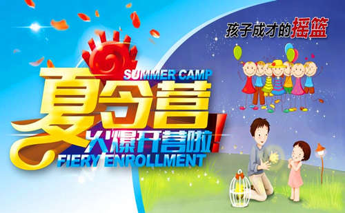 ������������������Ӫ ������������Ӫ�Ƽ�