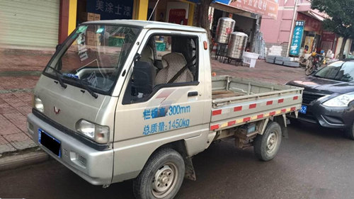 ŵСҵ绰 ŵҶǮ