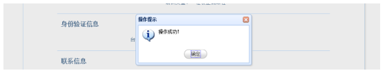 厦门计算机等级考试怎么报名 厦门计算机考试报名时间
