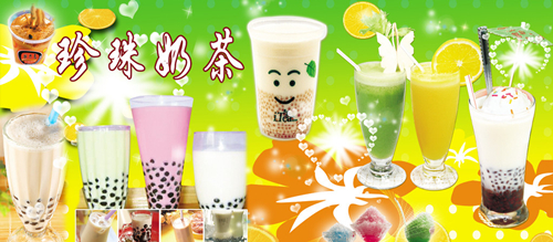 厦门哪里可以学做奶茶 厦门培训学做奶茶的地方