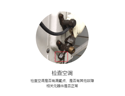 �����谲�յ��Ӱ��绰 �����谲�յ��Ӱ��ӷ��۸�