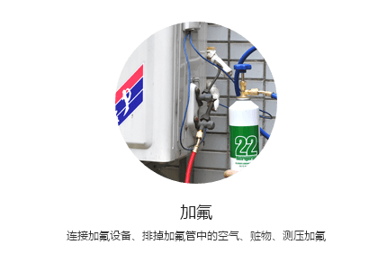 �����谲�յ��Ӱ��绰 �����谲�յ��Ӱ��ӷ��۸�