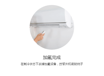 �����谲�յ��Ӱ��绰 �����谲�յ��Ӱ��ӷ��۸�