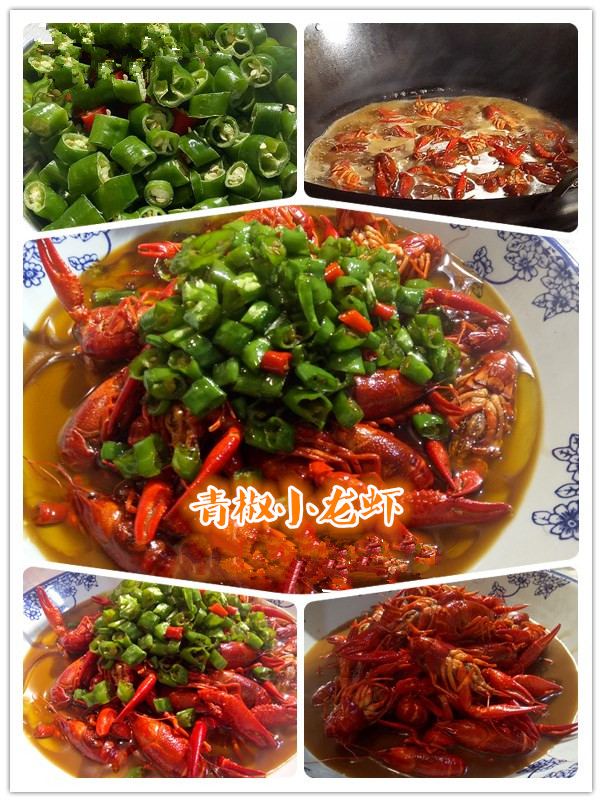 厦门哪里有教小龙虾技术培训 厦门麻辣小龙虾培训班