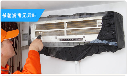 【厦门】附近拆装空调电话号码 附近维修空调师傅电话