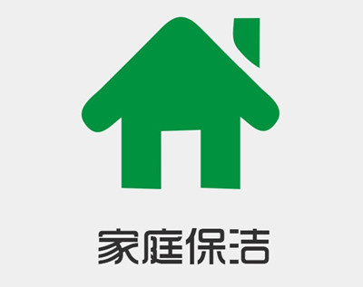 厦门思明区家政保洁公司电话 厦门思明区保洁清洗价格