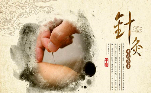 厦门哪里可以学针灸 厦门中医针灸培训学校