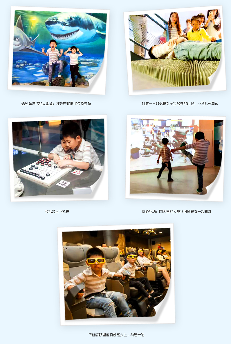 厦门亲子游去哪儿好 2017厦门亲子游攻略
