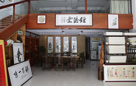 Ժ