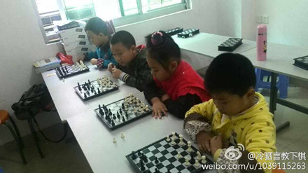 厦门黑马棋类俱乐部