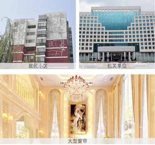 厦门专业清洗窗帘公司 厦门窗帘清洗店电话
