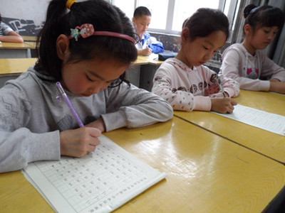 厦门湖滨南附近哪里有书法培训 厦门湖滨南学生书法班