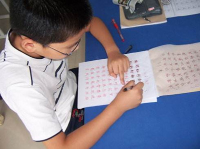 厦门吕厝哪里有小孩子书法培训 厦门吕厝书法培训班