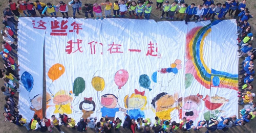 漳州企业员工团建找哪家 漳州企业员工团建活动方案