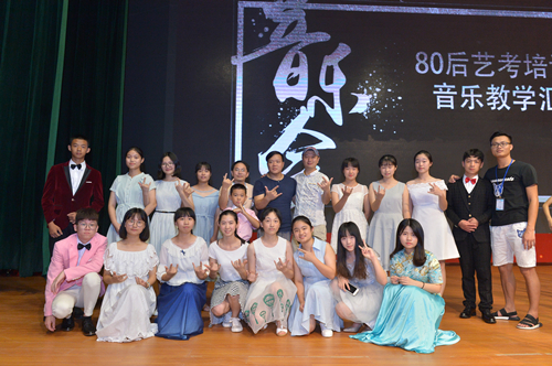 厦门80后艺考培训学校
