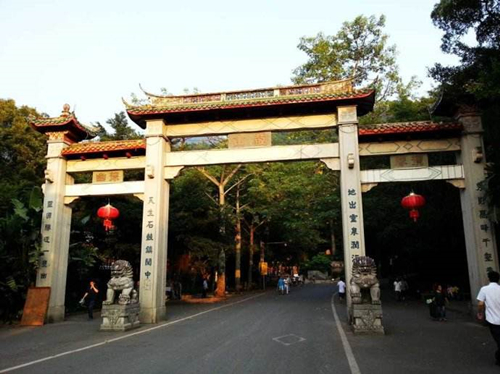 福州鼓山旅游拓展 福州鼓山旅游拓展怎么样