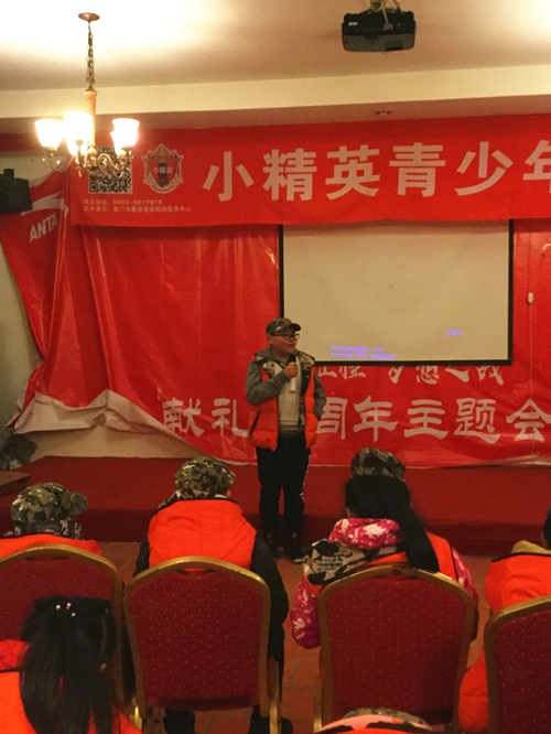 2019厦门冬令营报名-小精英未来领*冬令营