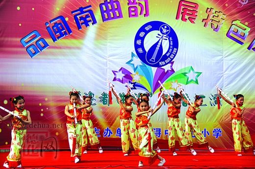 厦门市闽南文化艺术特色校名单汇总