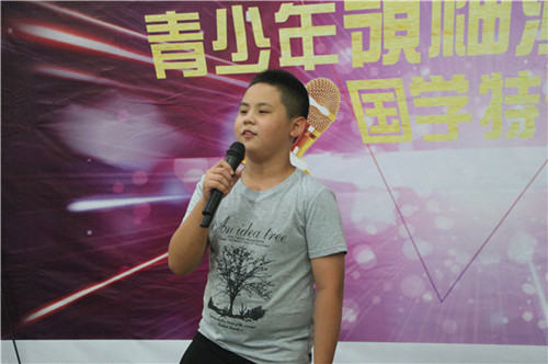 2019厦门哪里有小小演说家冬令营 2019厦门口才锻炼冬令营