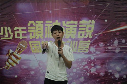 2019厦门哪里有小小演说家冬令营 2019厦门口才锻炼冬令营