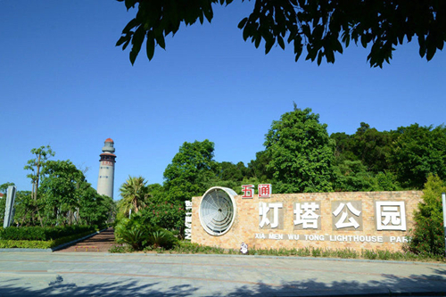 厦门五通灯塔公园怎么样 厦门五通灯塔公园拓展训练基地
