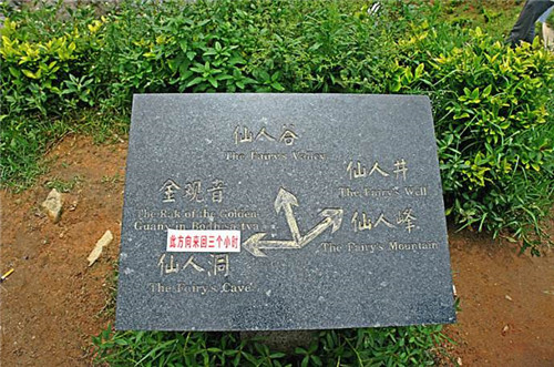 福州企业团建哪里好?福州平潭东海仙境好玩吗?
