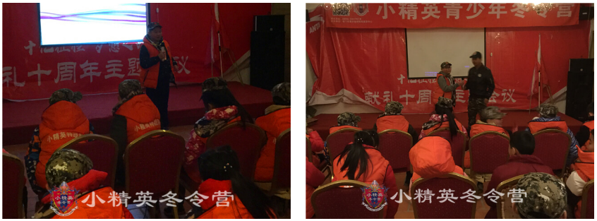 莆田寒假冬令营推荐-2019小精英军事冬令营(7天6夜)