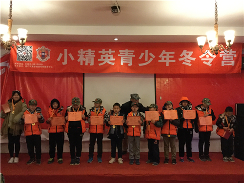 厦门培养孩子口才能力冬令营 厦门小精英未来领*特训营