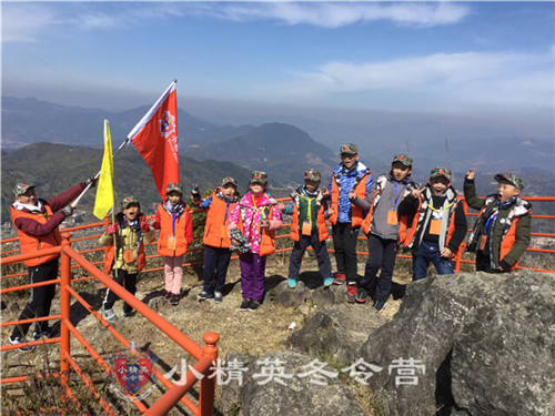 2019厦门海沧冬令营 厦门海沧寒假冬令营活动