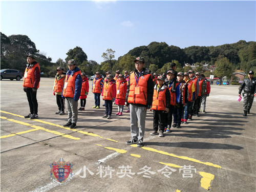 2019厦门海沧冬令营 厦门海沧寒假冬令营活动