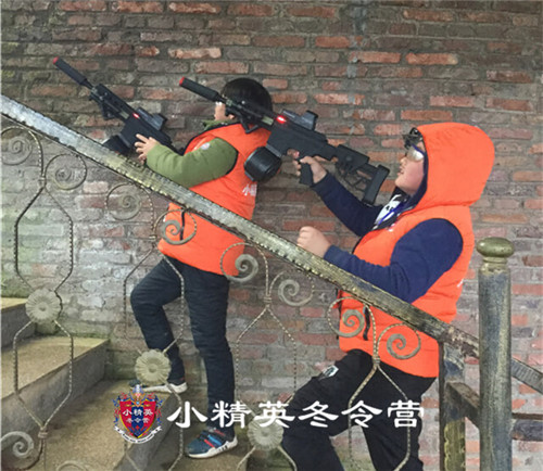 2019福州闽清县军事冬令营 福州闽清县特种兵冬令营