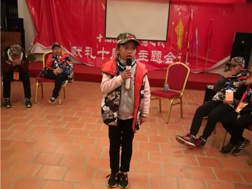 2019厦门小演说家口才冬令营 厦门小精英未来领*冬令营