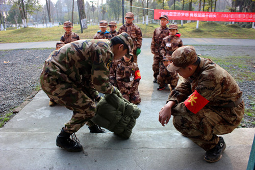 ����ƽ̶��Сѧ������Ӫ�����绰 2019����С��Ӣ����Ӫ�