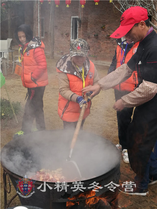 ����ƽ̶��Сѧ������Ӫ�����绰 2019����С��Ӣ����Ӫ�