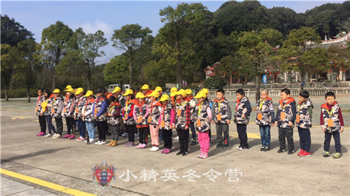 ����Сѧ������Ӫ��ļұȽϿ���?&mdash;����С��Ӣ����Ӫ