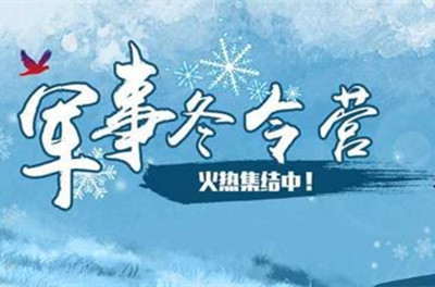 2019�����ܱ߶���Ӫ����-С��Ӣ��������¶���Ӫ