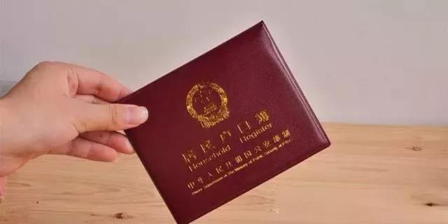 宝宝出生后要办什么证 宝宝出生后要办理的证件汇总