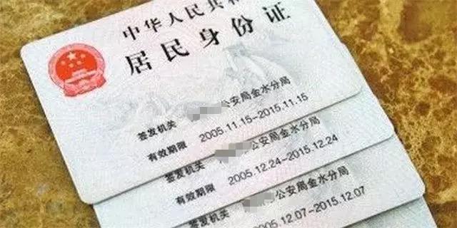 宝宝出生后要办什么证 宝宝出生后要办理的证件汇总